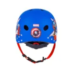 Otroska-celada-Marvel-Captain-America-2-1.webp